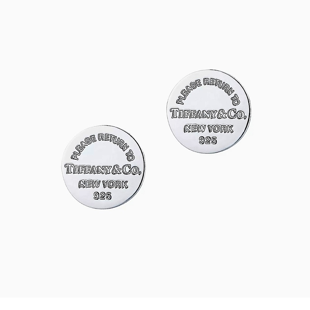 Sterling silver Return To Tiffany round earrings.